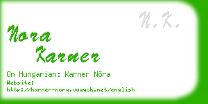 nora karner business card